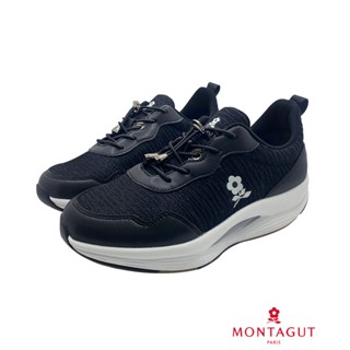 MONTAGUT 夢特嬌 流星雨氣墊休閒鞋(黑色)透氣 減壓