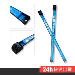 HANLIN-MT18 磁吸式工具整理架 磁性工具架 18吋 強力磁鐵五金工具收納架 強磁工具條 磁力條 磁鐵 強磁