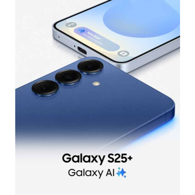 (空機) Samsung 三星 Galaxy S25+ 12G/512G 全新未拆封台灣公司貨 S24+ S23+