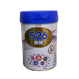 惠氏 S-26鉑臻Ultima 嬌嫩寶寶配方食品3號 800g