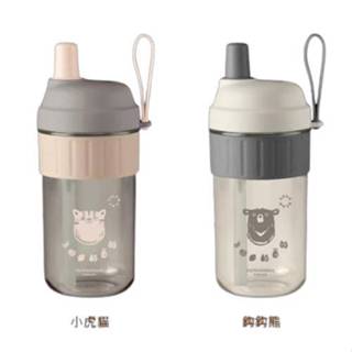 【有發票】FORUOR 麻吉啵啵手提吸管杯850ml 手搖杯 環保杯 隨行杯 珍珠杯