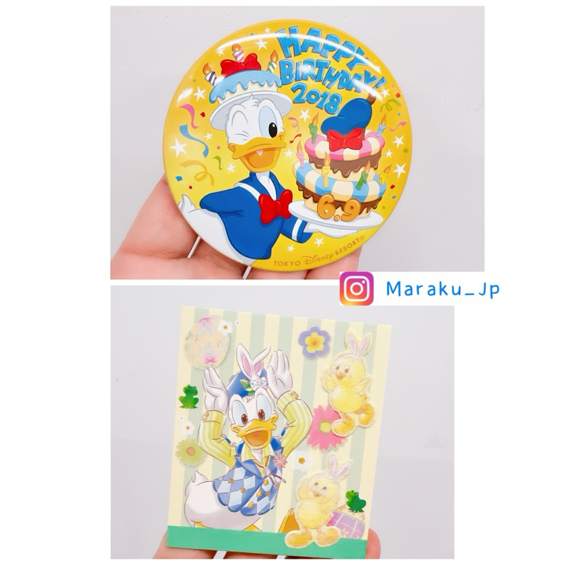 絕版品🇯🇵日本東京迪士尼樂園 2018 唐老鴨 生日快樂 紀念胸章 別針 徽章 生日禮物 便條紙 小雞［小悅虎日貨🐯］