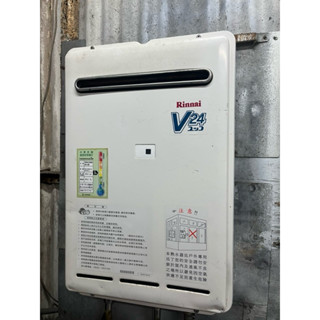 比換新更划算~24L日本林內牌臺灣林內公司貨數位恆溫屋外型天然瓦斯熱水器1臺~有(給)舊機送基裝~REUV2406WTR