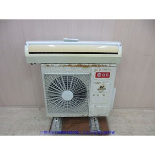 新竹二手傢俱◎百豐悅二手傢俱-中古冷氣 日立7.2KW一對一分離式冷氣 變頻空調冷氣 冷氣機 苗栗2手家電 新豐二手家電