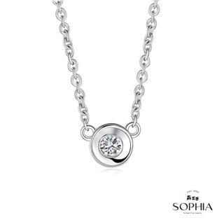 【SOPHIA 蘇菲亞珠寶】小可愛 9K金 鑽石套鍊