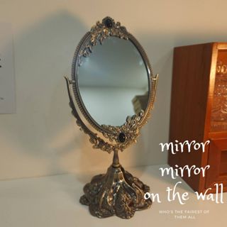 【現貨】古典法式金屬化妝鏡 魔鏡 mirror mirror 化妝鏡 梳妝鏡 桌鏡 立鏡 雙面鏡 復古鏡