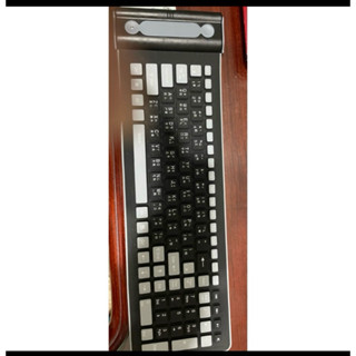 無線非常好用的鍵盤⌨️ 軟的可以捲起來。