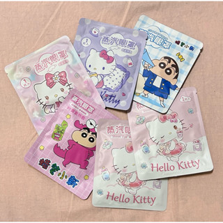 蒸汽眼罩 hello kitty 蠟筆小新（隨機出貨）