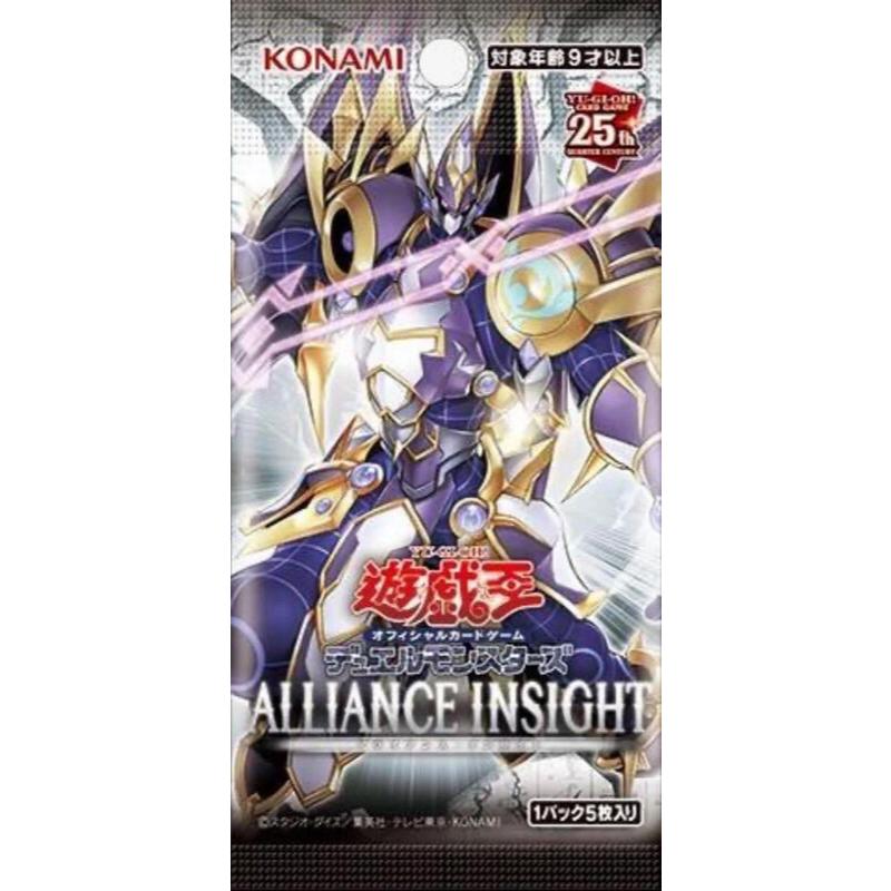 遊戲王 日紙 ALIN 1208 補充包 單包 非濾包 全新未拆 搜:金鑽 雷射 金亮 浮雕 預購 QCAC 黑魔導女孩