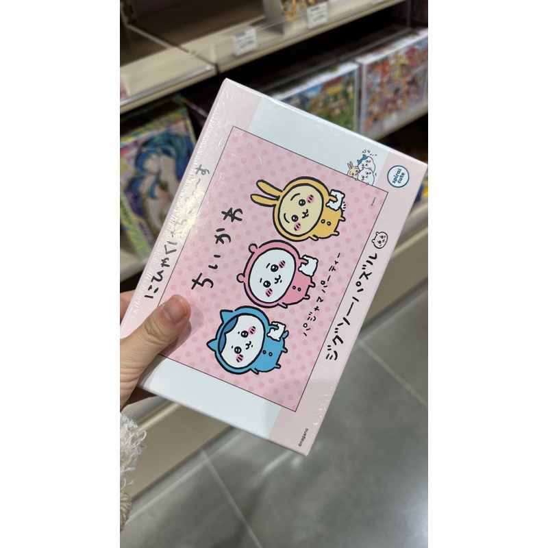 吉伊卡哇周邊 吉伊卡哇包包 吉伊卡哇收納包 吉伊卡哇吸水毛巾🌟 吉伊卡哇擺設 吉伊卡哇鑰匙圈 吉伊卡哇飾品 吉伊卡哇水壺