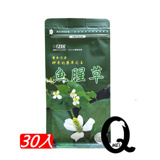 【Q MEI】💖開發票💖125K 百茶文化園 雞鵤刺茶 玉山薊 雞角刺 牛蒡茶 南非國寶茶 魚腥草茶 菊棗 牛蒡 養麗健