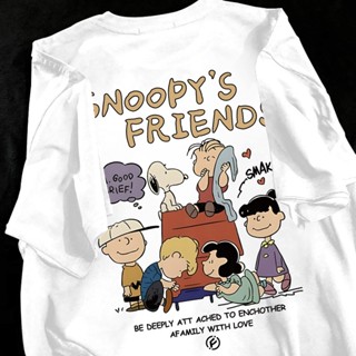 史努比T恤 美式復古T恤 snoopy 短袖 oversize 韓國上衣 學生黨上衣 大尺碼上衣 純棉重磅T恤