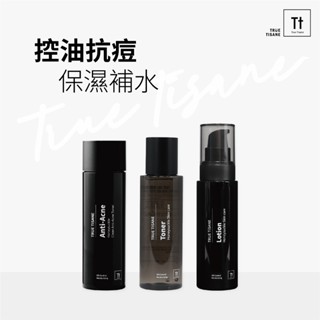 Tt 金銀花水精乳抗痘保養組｜ 輕盈不黏膩秒吸收 控油抗痘 保濕修護【TRUE TISANE】