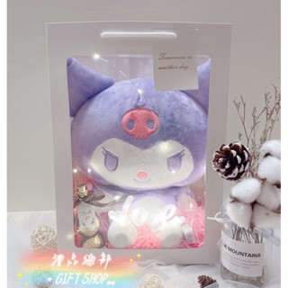 【禮品總部】現貨|實拍 酷洛米娃娃 巴庫娃娃 正版 禮品袋 三麗鷗 酷洛米玩偶 美樂蒂娃娃 kitty 巴庫 金莎