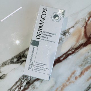 現貨✔ 【FARMONA Dermacos】專科美白高效滲透淡斑霜 (50ml/盒包)-好buy家