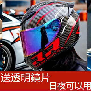 摩托車安全帽 全盔四季男女通用 騎士全覆安全帽 電車 機車騎行全罩 DOT 3C ECE認證雙鏡片透明加彩色