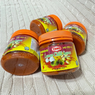 現貨+預購 新加坡必買伴手禮代購 Taho 新加坡辣椒系列 180g