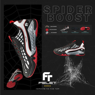 ✦ PRO羽球✦ 【輝厲FELET】 SPIDER BOOST 蜘蛛人款 中階 羽球鞋 🖤黑色