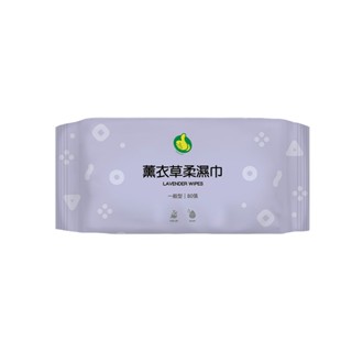 薰衣草柔濕巾(80抽)效期到2027