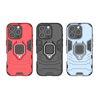 軍規防摔手機殼 iPhone 16 Pro 鋼鐵指環支架 iPhone 16 Pro 防摔殼 蘋果 16 Pro手機殼