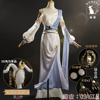 USAGI預購♡貓漫家♡訂製需定金♡第五人格 cos 虛妄祭司 大全套 道具 假髮 服裝 角 眼鏡 假髮 猶格索託斯之使