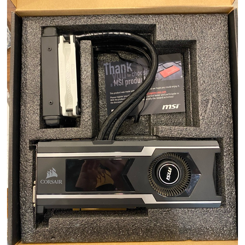 水冷式　MSI GEFORCE RTX 3080 SEA HAWK　中古 水冷式 MSI まさっ GEFORCE RTX 3080 SEA HAWK 中古