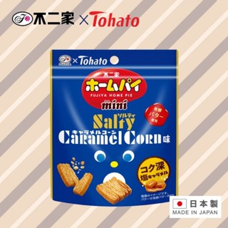 不二家 鹽焦糖風味千層派 31g