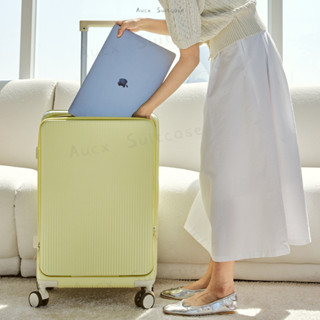 Aucx 前開行李箱 側開行李箱 登機箱 拉桿箱 旅行箱 20吋 22吋 24吋 26吋 多功能 USB杯架 幹濕分離