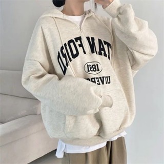 拉鏈衛衣女連帽春秋冬款加絨厚款薄款寬鬆加厚衛衣中長款