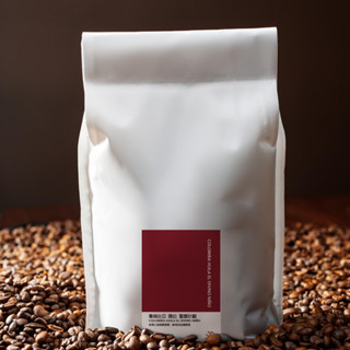 春富咖啡Chunfu Coffee/哥倫比亞 薇拉 聖嬰計劃/半磅/精品咖啡/新鮮烘焙咖啡豆