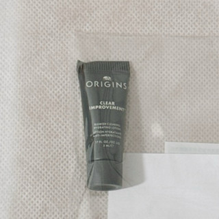 ORIGINS 品木宣言 泥娃娃活性碳淨痘保濕調理乳5ml