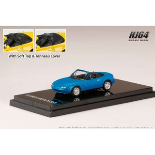 HJ642025ABL EUNOS ROADSTER (NA6CE) with Tonneau Cover BLUE