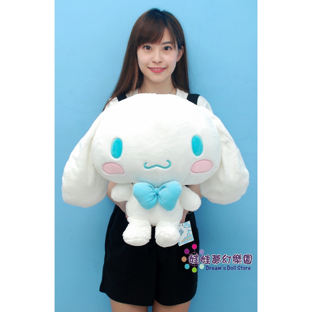 (現貨)大耳狗娃娃~大耳狗玩偶禮物袋~畢業款大耳狗~正版三麗鷗~喜拿狗~三麗鷗Sanrio大耳狗大娃娃~大耳狗~生日禮物