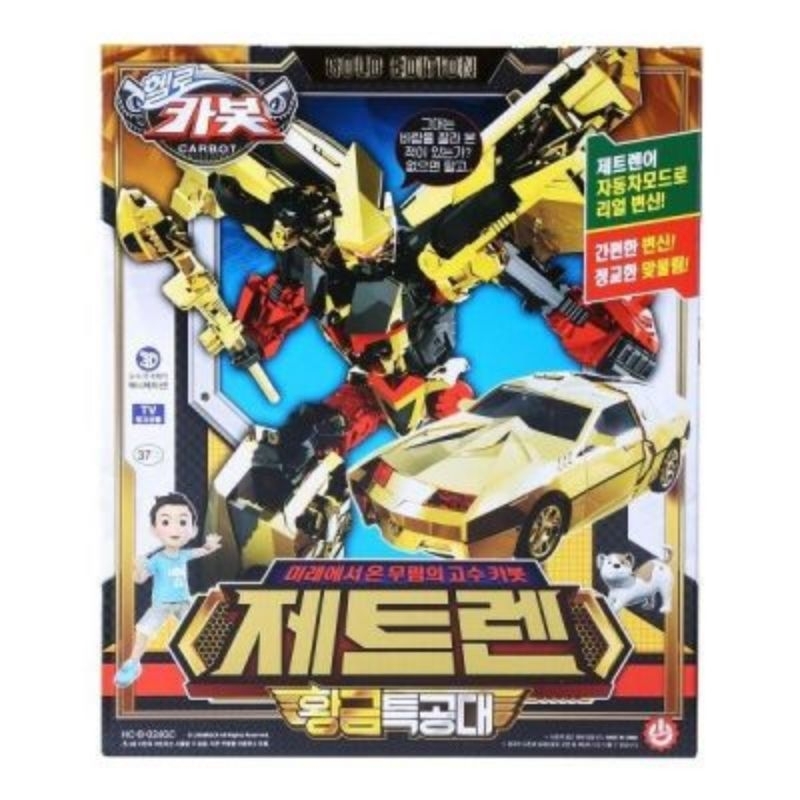 可超取🇰🇷韓國境內版 衝鋒戰士 Hello carbot 黃金特攻隊 特別版 音速杰銳 變形 機器人