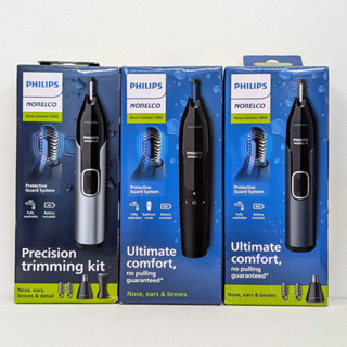 Philips Norelco 1000 3000 5000 系列 鼻毛 修剪器 1入 鼻毛刀 鼻毛剪 修眉刀 修容器