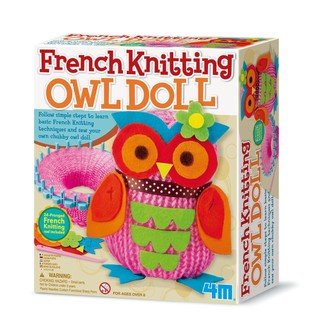 【4M】貓頭鷹娃娃 French Knitting Owl Doll（讓孩子輕鬆學習編織！）