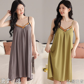 24h現貨●女士莫代爾吊帶睡裙【AD0302】夏季露肩V領連衣裙女性露背涼感寬鬆休閒睡衣連身裙背心裙襯裙女裙長裙沙灘裙子