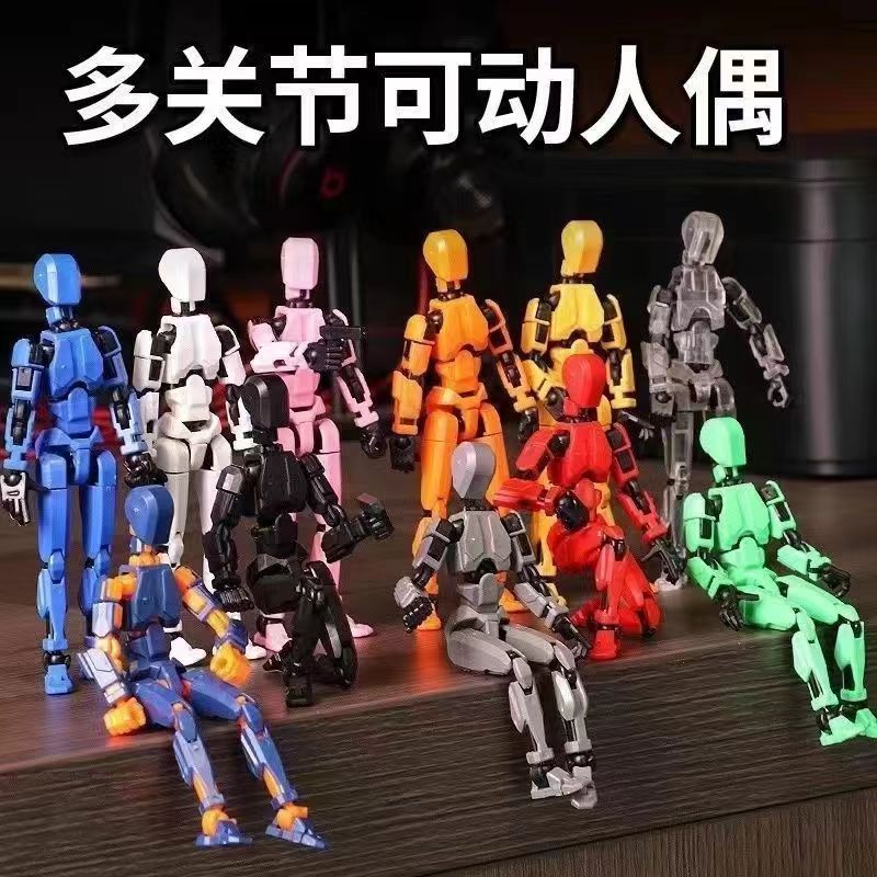 【台灣現貨】可動模型 關節人 積木玩具倖運人偶 13關節可動 3D打印人偶玩具 第3代假人玩偶 DIY 組裝玩偶
