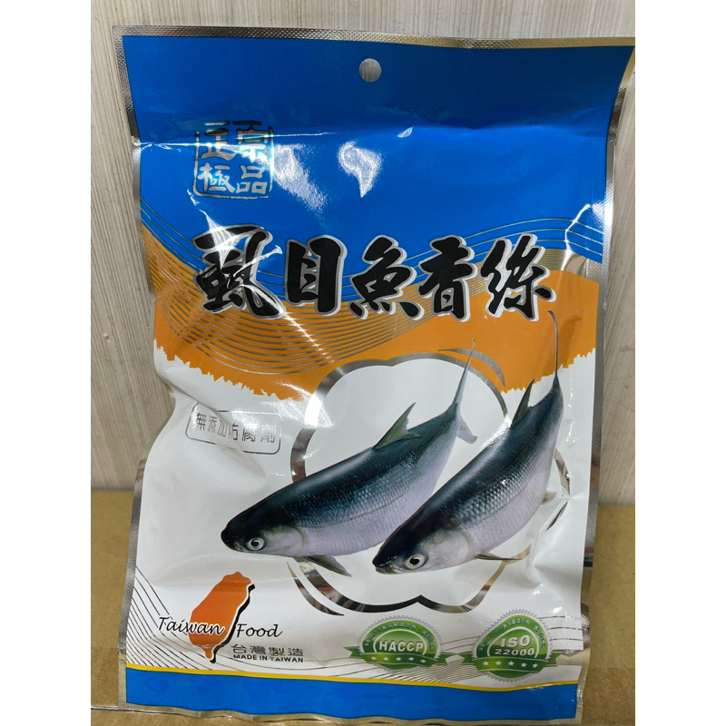 虱目魚香絲-80公克