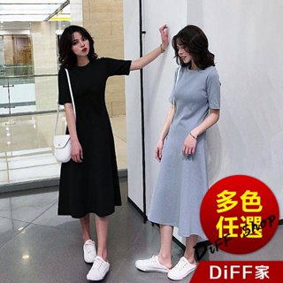 【DIFF】韓版百搭冷淡風長版洋裝 套裝 連身裙 上衣 套裝 短袖上衣 裙子 長裙 女裝 裙裝 短袖洋裝【S336】