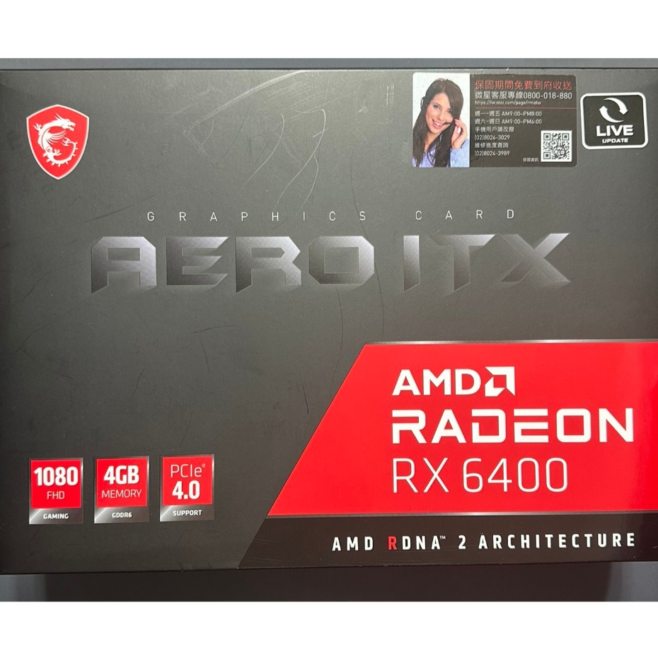 AMD RX 6400的價格推薦 - 2026年8月 | 比價比個夠BigGo