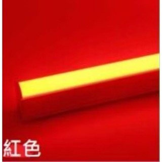 神明桌 神明廳 佛桌燈T5 LED1尺 2尺支架燈 串聯燈 串接燈 紅色 附串接線配件