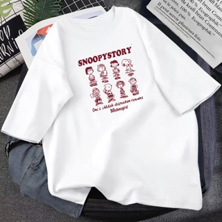 史努比短袖t恤男/女SNOOPY情侶裝寬鬆半袖上衣 港風ins百搭