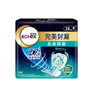 靠得住 完美封漏長夜抑菌棉柔衛生棉28cm*14片