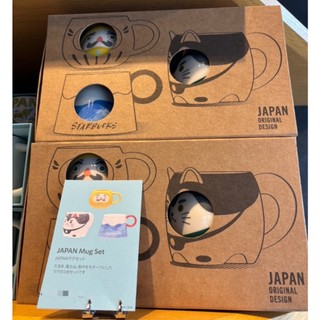 日本 Starbucks 季節限定 馬克杯｜狛犬 達摩 富士山 特色 收藏 現貨