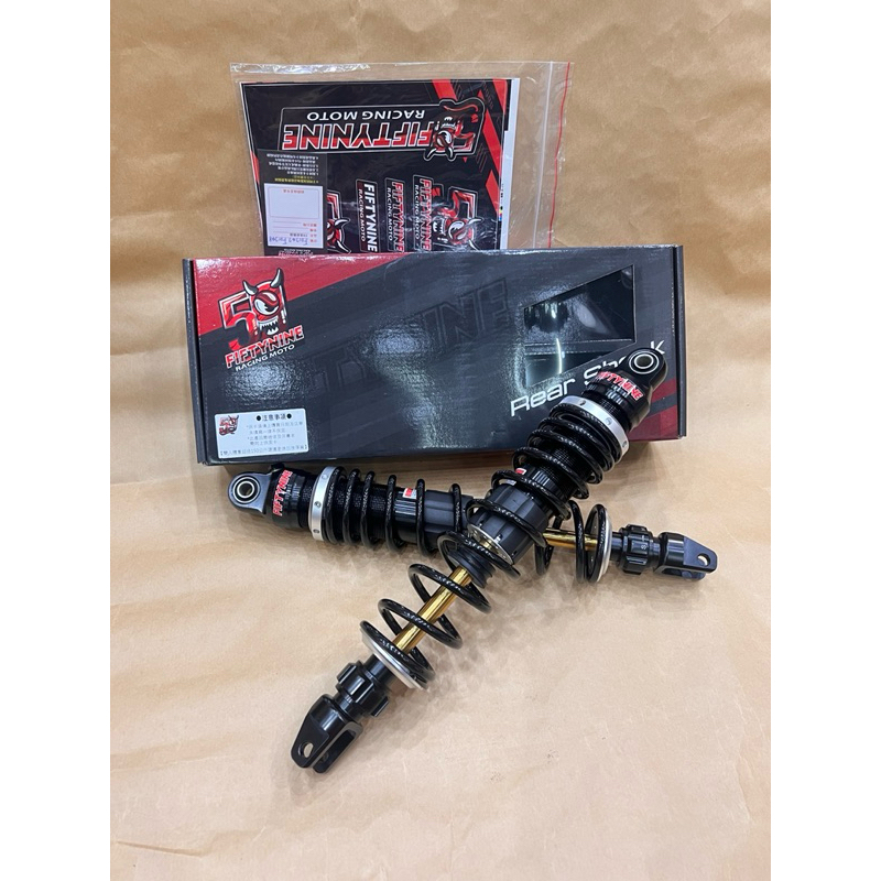 SUZUKI 59RACING 可調後避震 SUI125/SALUTO125/SWISH125/NEX125 改裝後避震