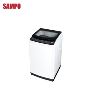 SAMPO 聲寶 15kg直立式變頻洗衣機ES-B15D 含基本安裝