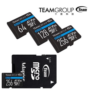 臺灣出貨🔜TEAM 十銓 Micro ELITE Micro SDXC A1 支援4K 記憶卡 監視器 行車記錄器