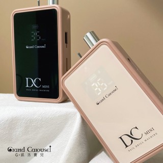 快速出貨📻 g.c dc mini攜帶型磨甲機 奶茶色 g.凱洛賽兒 新款美甲機 無刷馬達 35萬轉正反轉 凝膠指甲卸甲