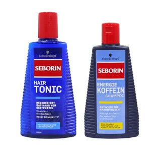 油槍滑掉-德國進口⭐Seborin 咖啡因洗髮露 咖啡因 洗髮 250ML Schwarzkopf